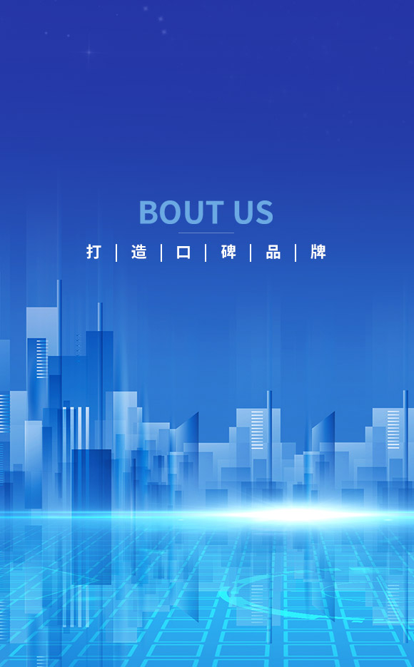 手机banner